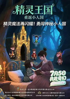 国产色网站