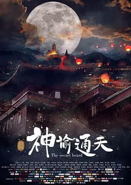 成人福利免费观看体验区